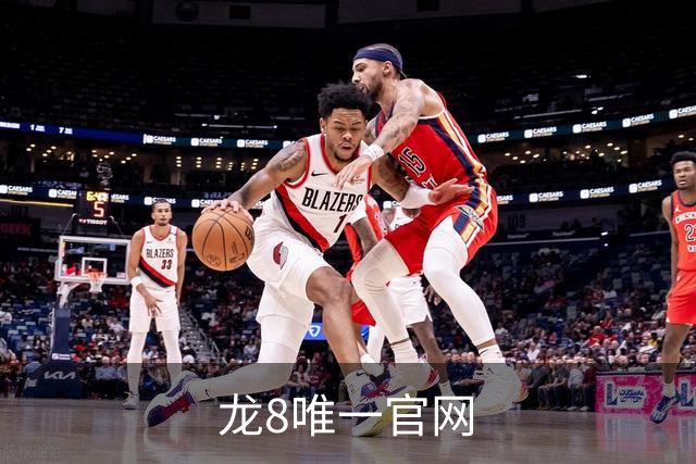 关于龙8唯一官网